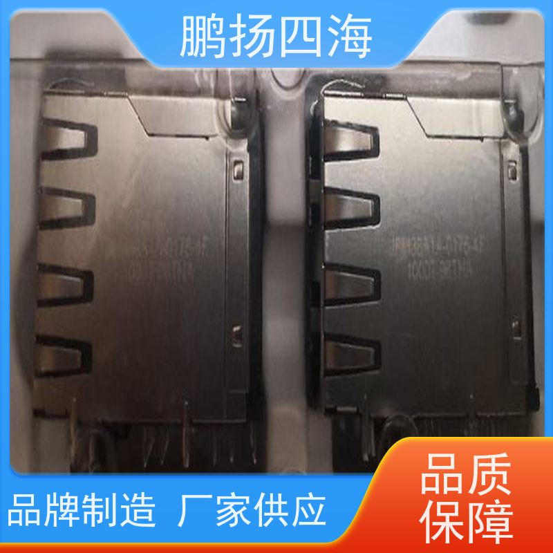 - 鹏扬四海 GS2988 Semtech 库存 可以订货 原装优势