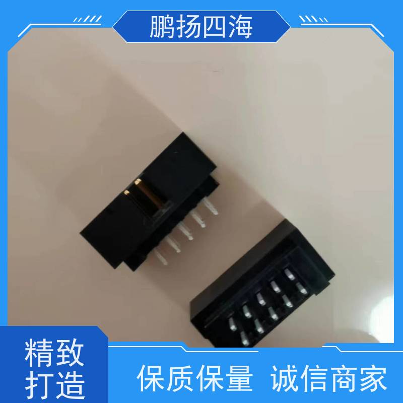 - 鹏扬四海 molex莫仕47553-2001 库存 可以订货 原装优势