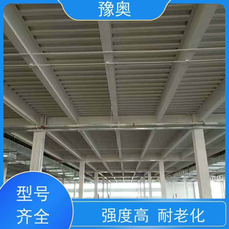 豫奥 防火涂料 设计服务一体化 防霉阻燃 不开裂 附着力强 施工方便