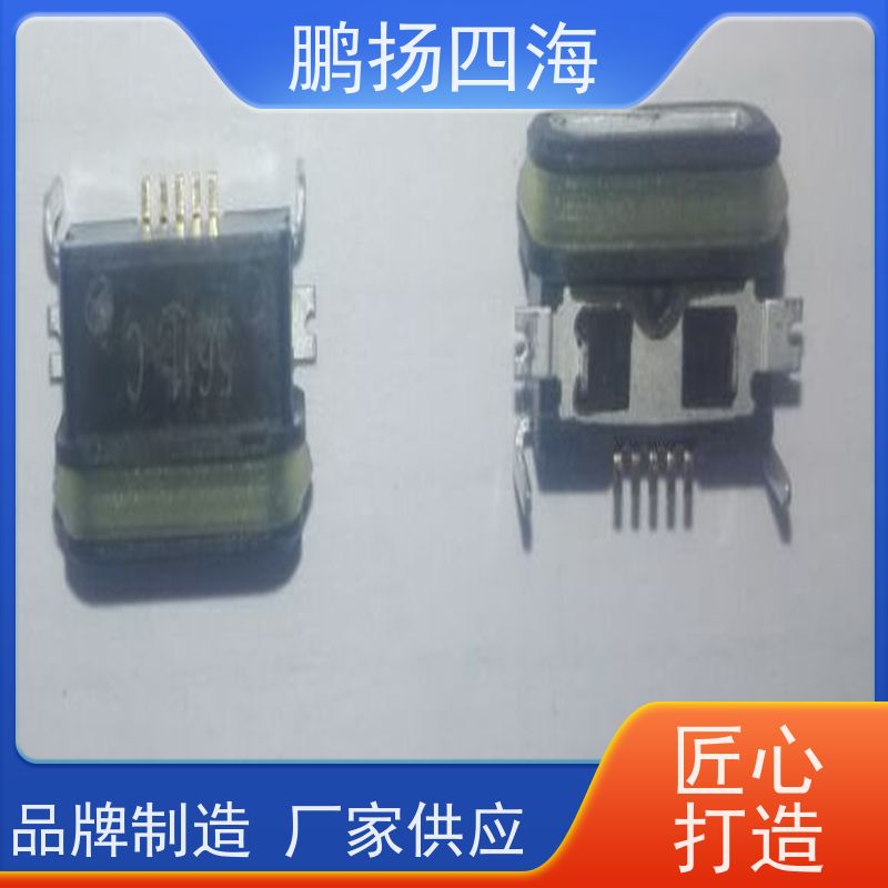 - 鹏扬四海 JST压着端子VBR-4(5) 库存 可以订货 原装优势