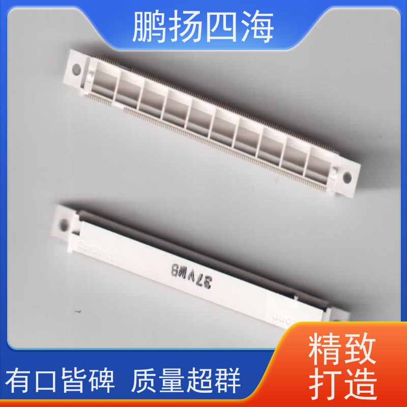 - 鹏扬四海 JAE电子DR-PC20-1-7000 库存 可以订货 原装优势