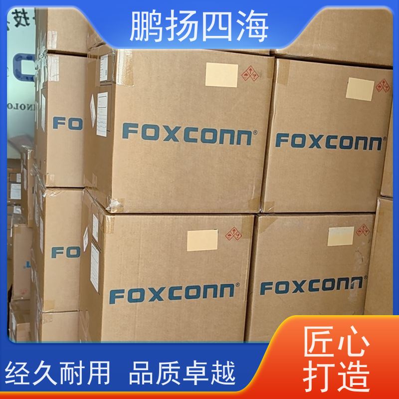 - 鹏扬四海 GS3490 Semtech 库存 可以订货 原装优势