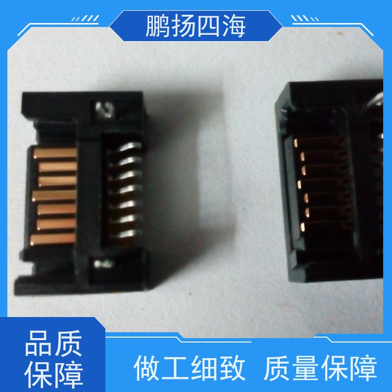 - 鹏扬四海 GS3241 Semtech库存 可以订货 原装优势