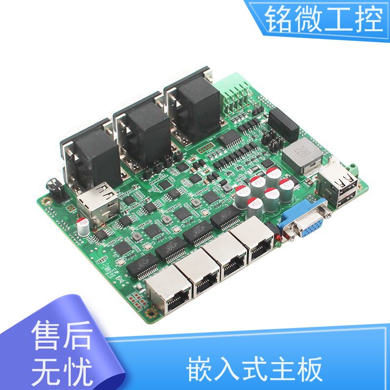 铭微工控 E-11U 3.5寸 11代主板 双网口双显 低功耗 全国供应 性能稳定