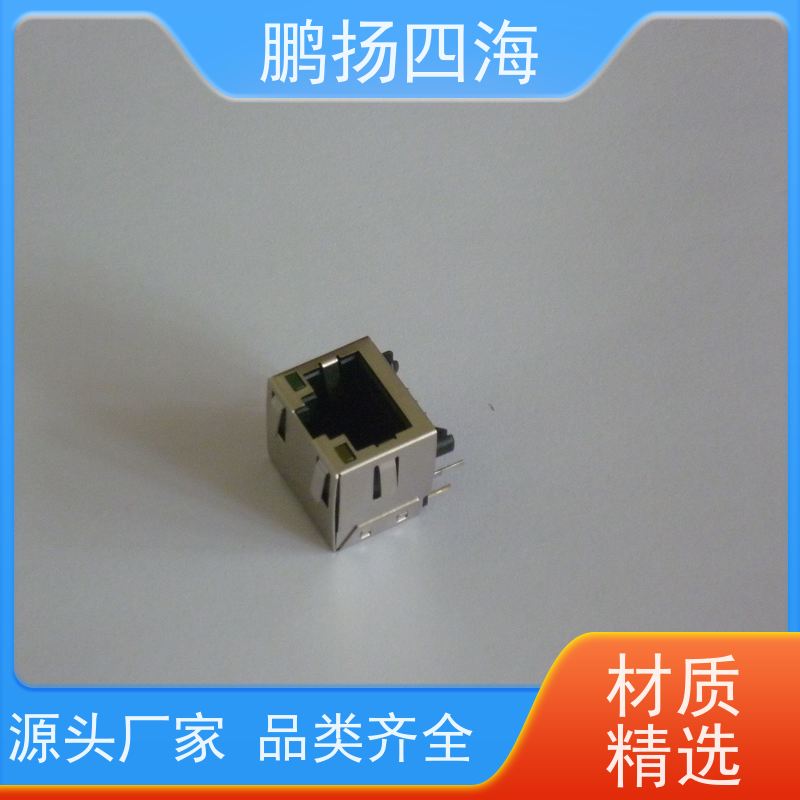 - 鹏扬四海 GS2994 品牌Semtech 库存 可以订货 交期优势 原装优势