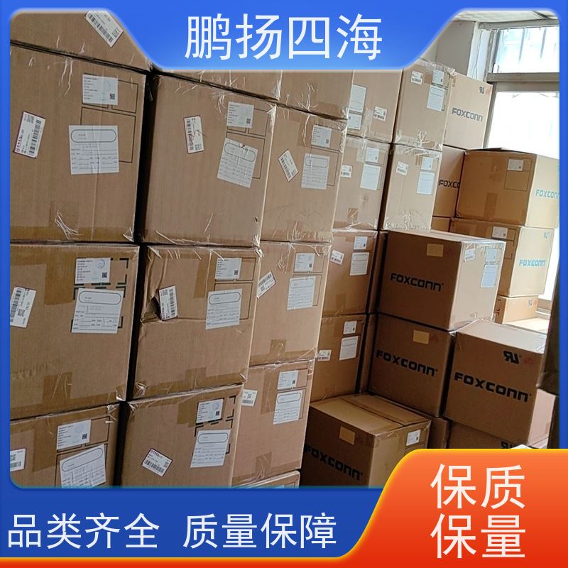 - 鹏扬四海 JST压着端子XHP-2 库存 可以订货 原装优势