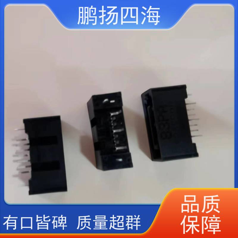 - 鹏扬四海 TE泰科176271-1 库存 可以订货 原装优势