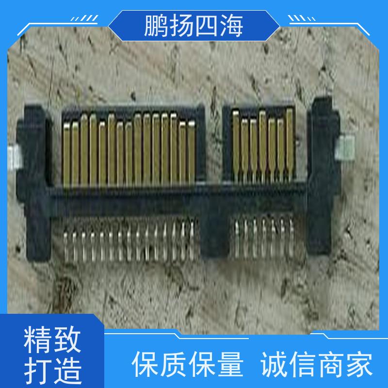 - 鹏扬四海 TE泰科1-1393212-0(T92S7D12-24) 库存 可以订货 原装优势