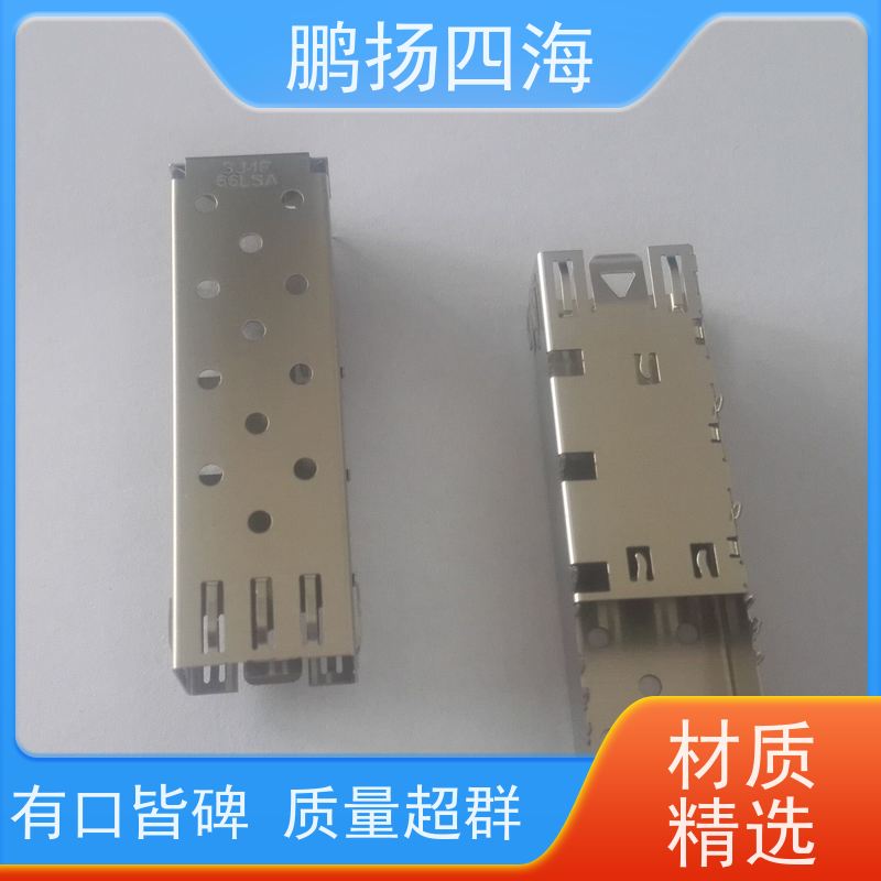 - 鹏扬四海 FOXCONN富士康PZ35021-2641-01H 库存 可以订货 原装优势