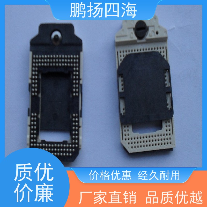 - 鹏扬四海 TE泰科178308-2 库存 可以订货 原装优势