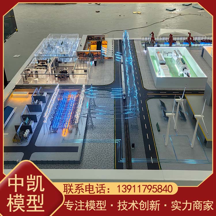 核电机组模型 外雕塑展示 仿真度高 来图定制 北方中凯