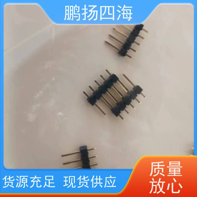 - 鹏扬四海 TE泰科2-2834465-4 库存 可以订货 原装优势