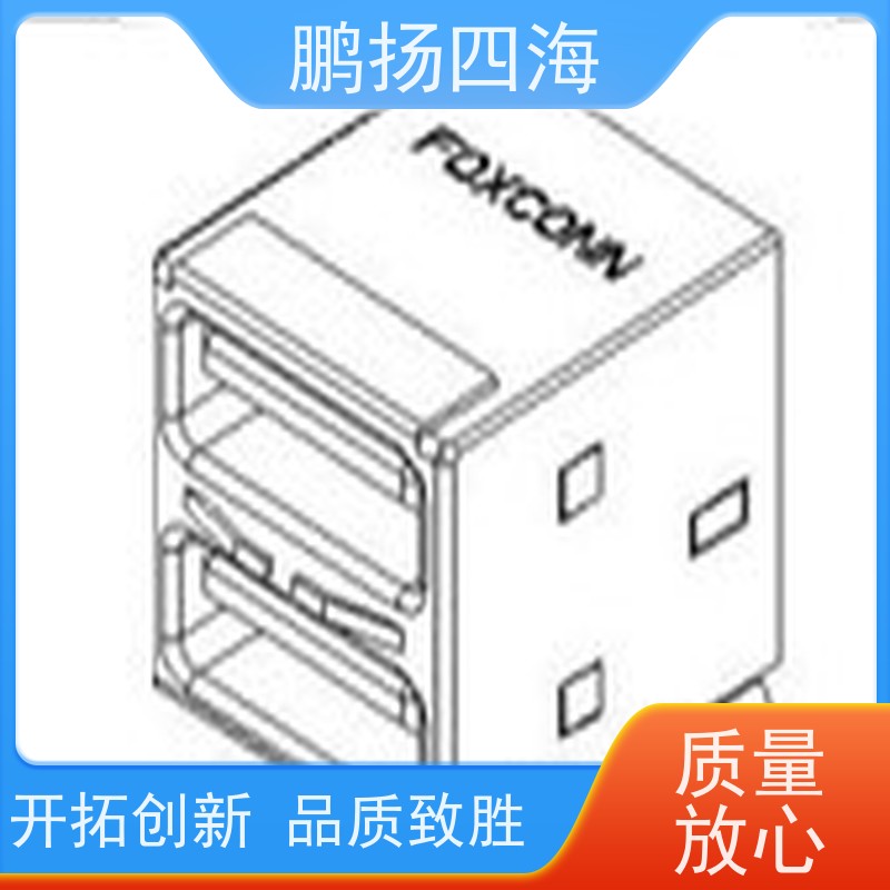 - 鹏扬四海 住友7165-1647 库存 可以订货 原装优势