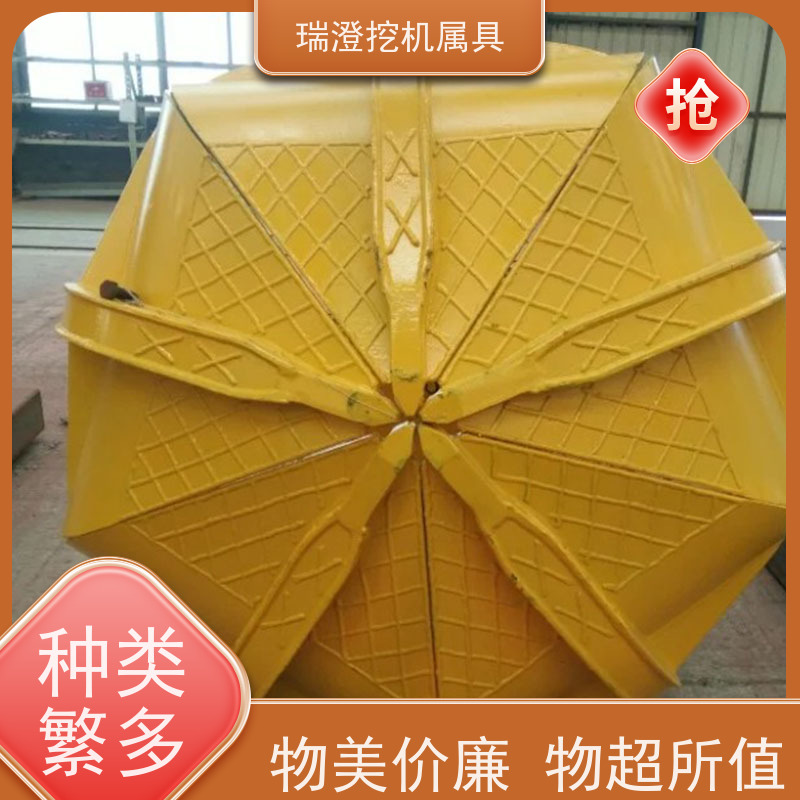瑞澄金属工具 废钢处理 梅花抓斗 应用范围广 源头厂家