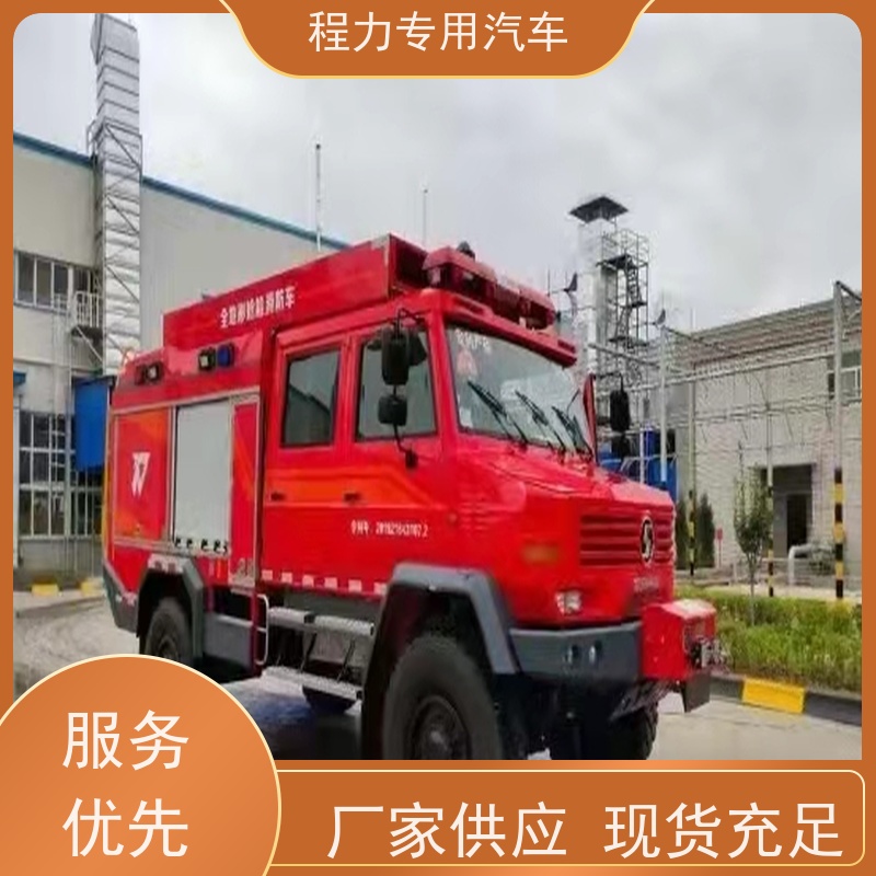 程力猛禽指挥车大制冷量空调系统突发情况现场处置