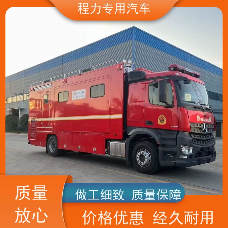 程力无人机指挥车气囊悬挂滤震系统突发情况现场处置