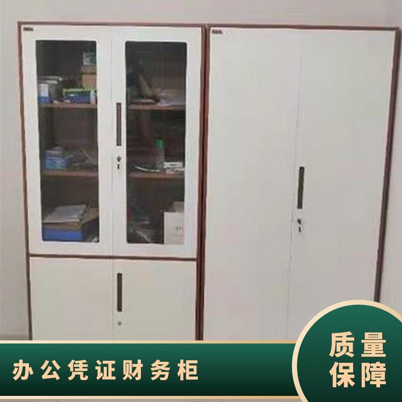 激光焊接 柜体高度1850mm 玻璃钢制文件柜 抽屉 支持定做 通体资料