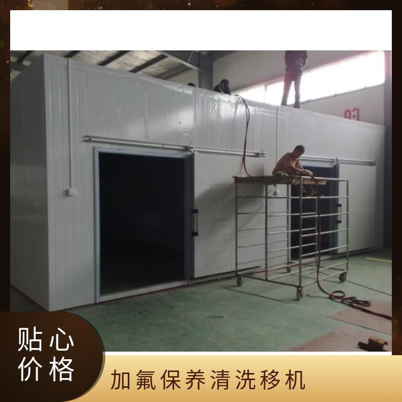 冷库移机维修加氟 ６个月 空调 100%满意 24小时技术支持