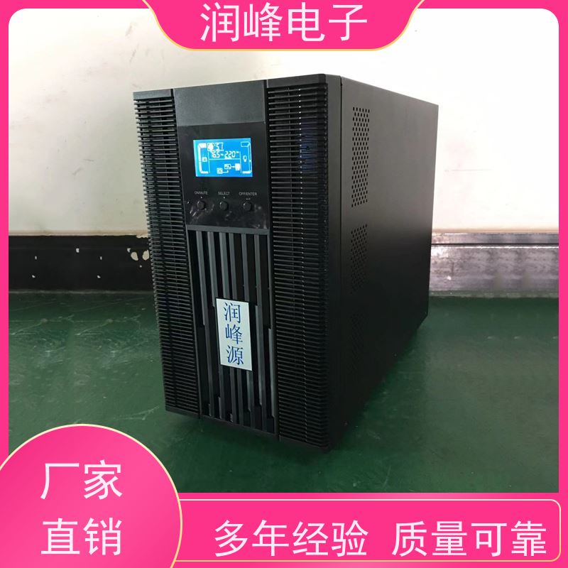 消防疏散 ups备用电源 高频在线式 灵活适应不同需求