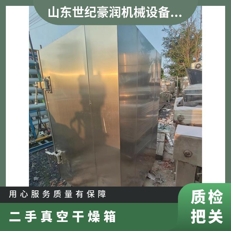 图6