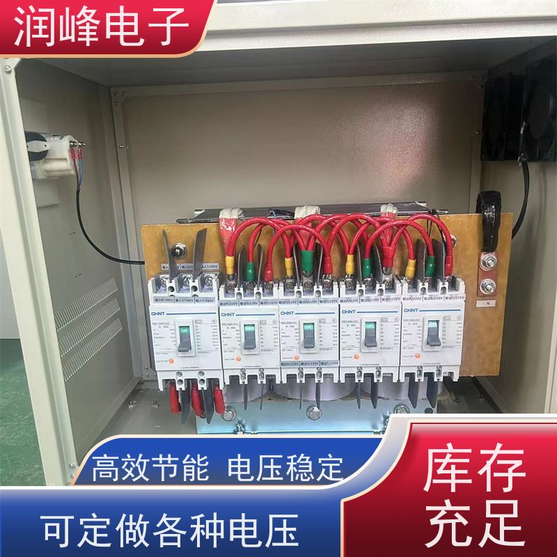 80V变220V200V 专用变压器 6KW 稳变一体 隔离干扰