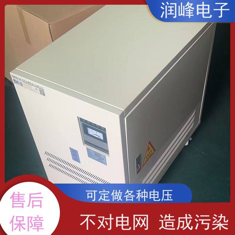 包装机械用 平面变压器 15KW 自动调节伺服系统所需电流
