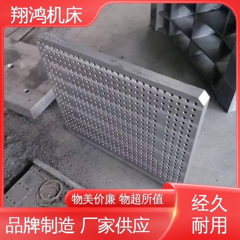 翔鸿制造 L型靠背靠山 2米t型槽铸铁靠铁 机床检验量具 垂直铣床靠板 