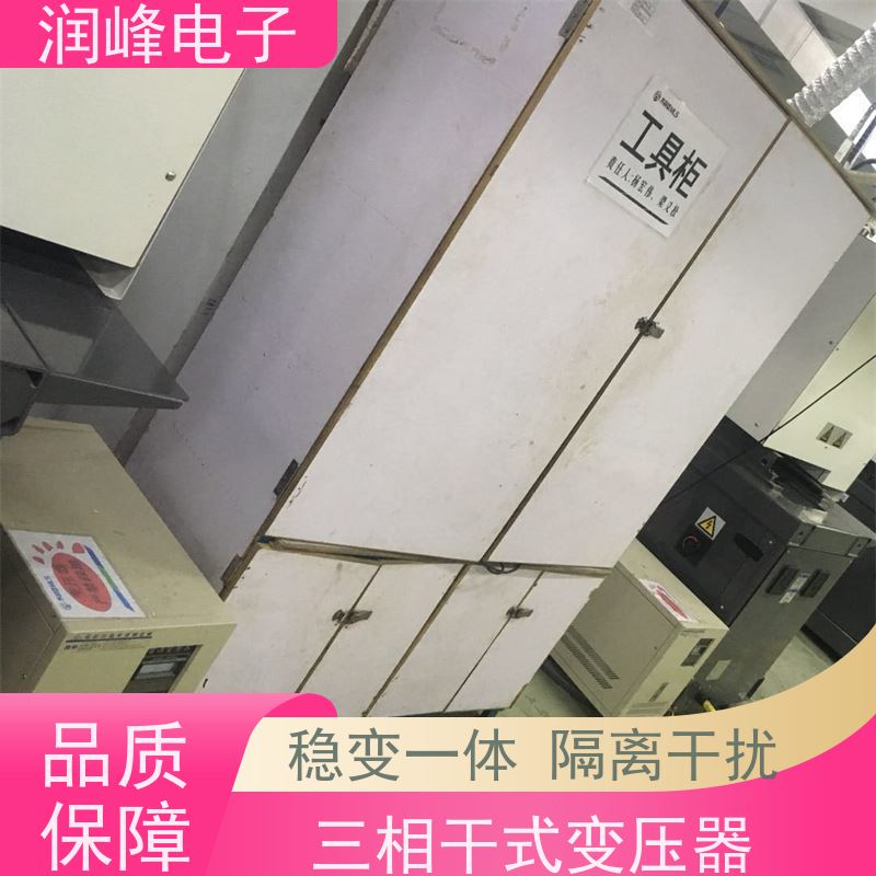 自动化设备行业 工频变压器 15KW 散热良好 易维护