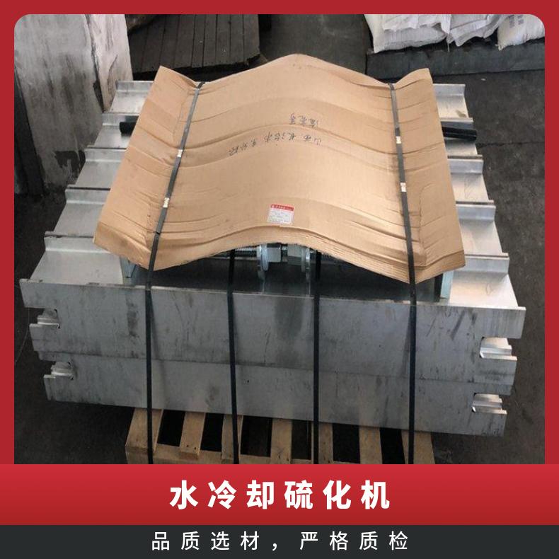 电热式自然冷却胶带硫化机 配有手动打压加压泵