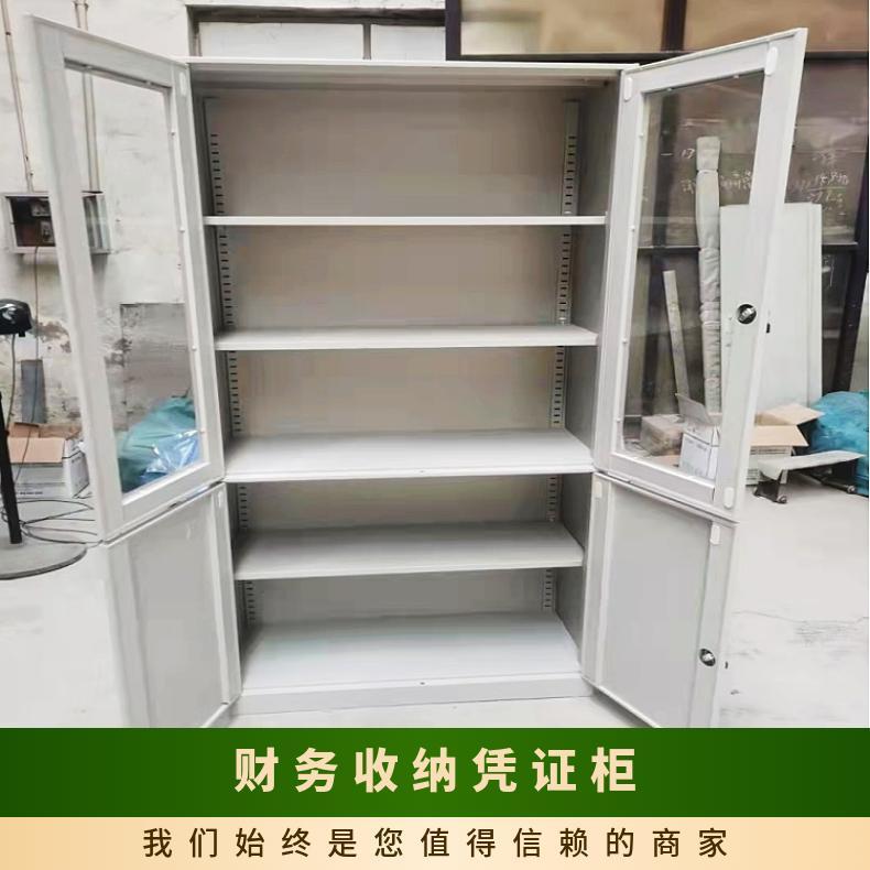 员工鞋柜 钢制 按客户需求 灰白色 规格1800*900*400 通体玻璃资料柜