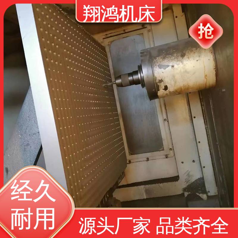 直角工装测量机床定位弯板 L型靠背靠山 T型槽靠铁 翔鸿制造
