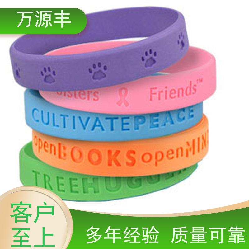 万源丰 硅胶套生产 硅橡胶制品定制 设备齐全 欢迎验厂