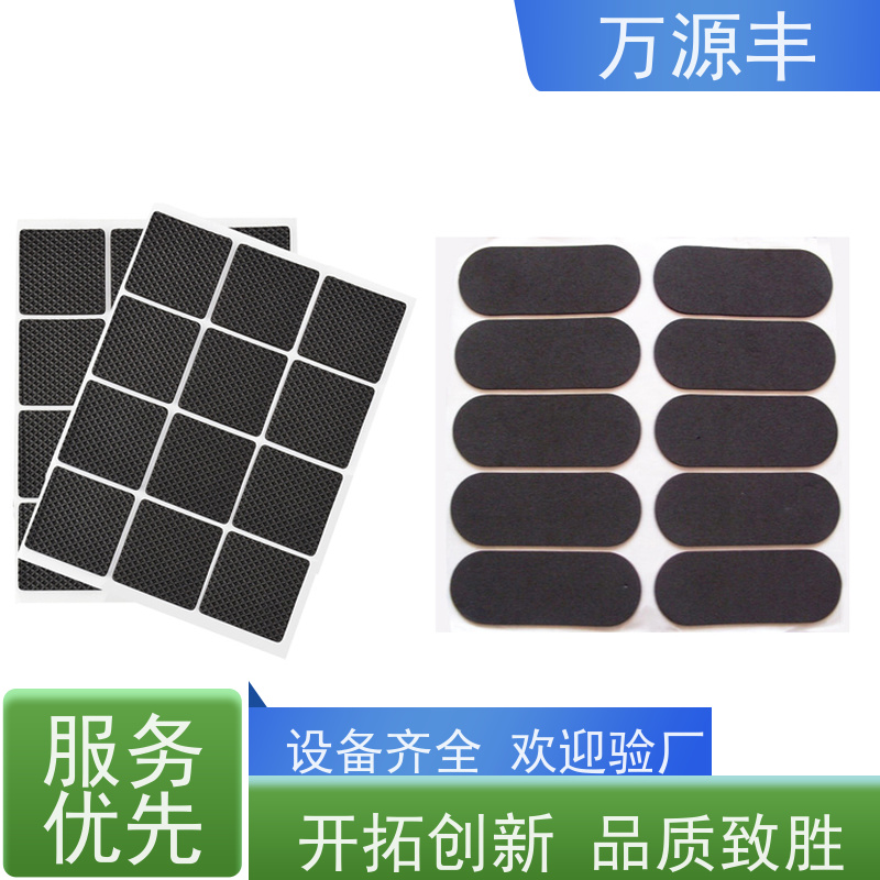 万源丰 硅胶手机套 硅橡胶制品定制 开模加工定做