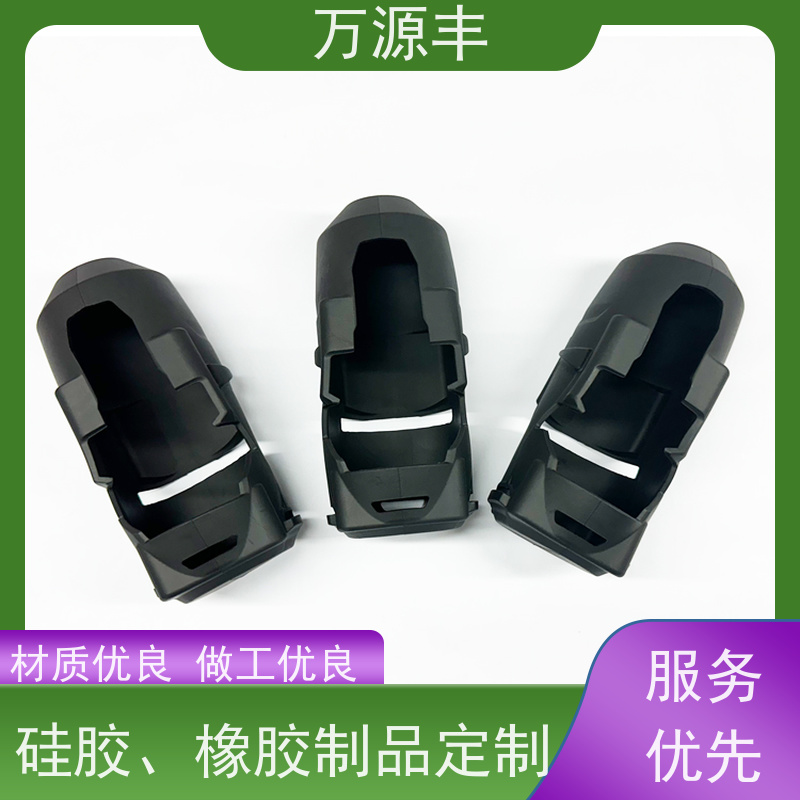 万源丰 加工硅胶 硅橡胶制品定制 设备齐全 欢迎验厂