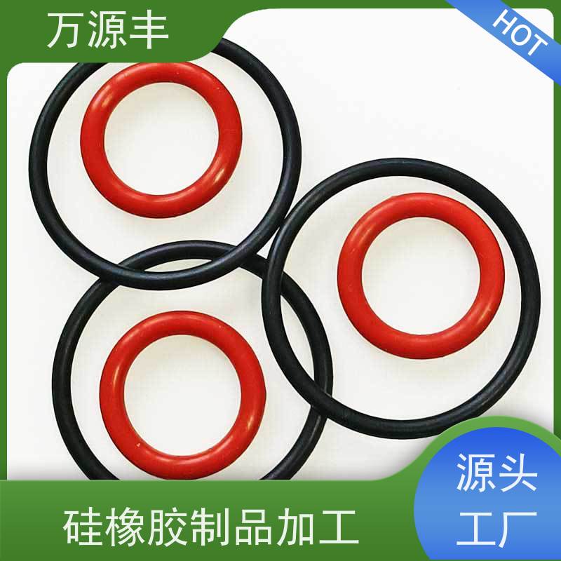 万源丰 硅胶洗脸刷 硅橡胶制品定制 设备齐全 欢迎验厂