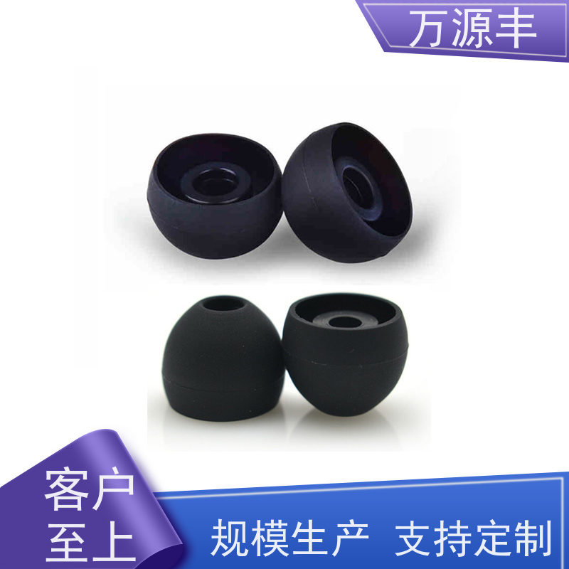 万源丰 防水圈 密封圈生产 硅橡胶制品定制 实力厂家