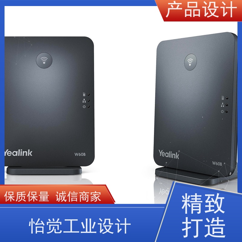 怡觉 智能化 产品设计 确保安全性和可靠性 适用于工业智造