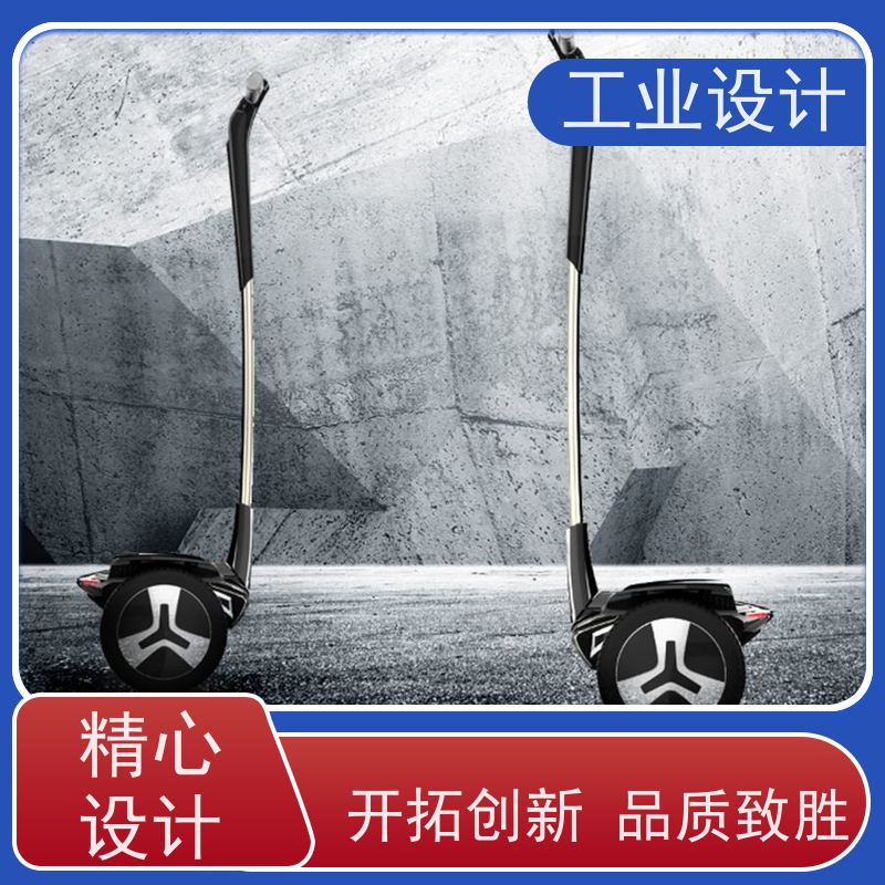 怡觉 美观性 工业设计 致力于创造环保 器械行业