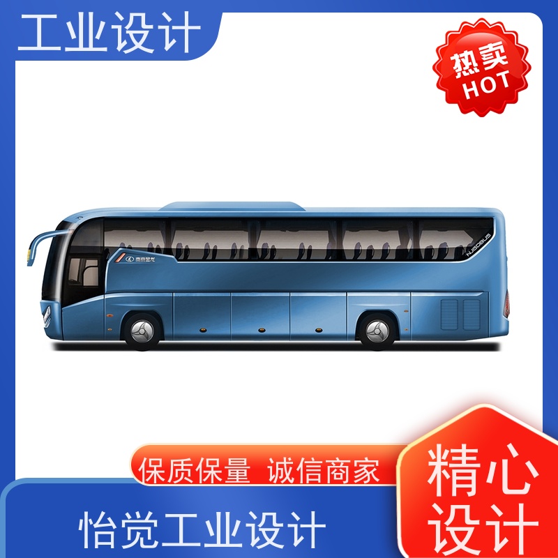 怡觉 智能化 工业设计 注重产品的实用性 包装行业