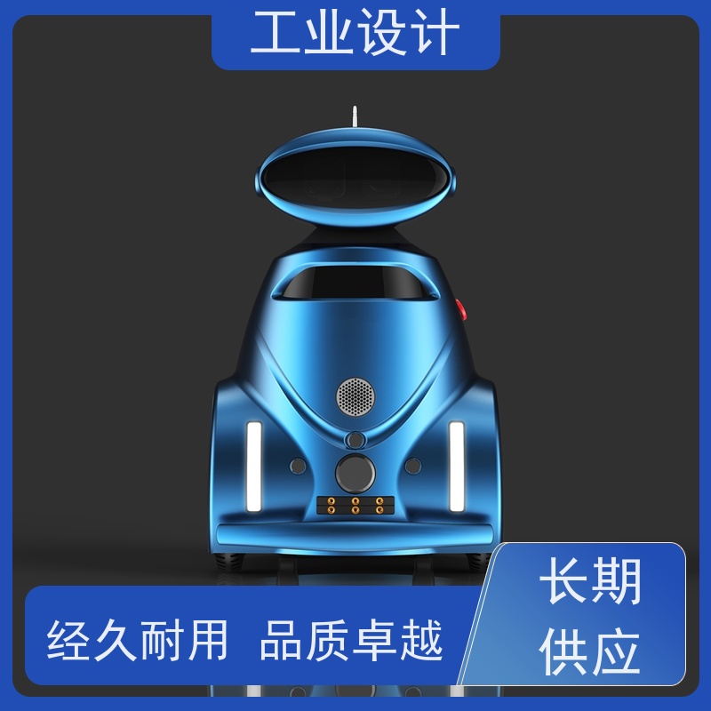 怡觉 科技感 工业设计 确保产品可靠 消费电子行业