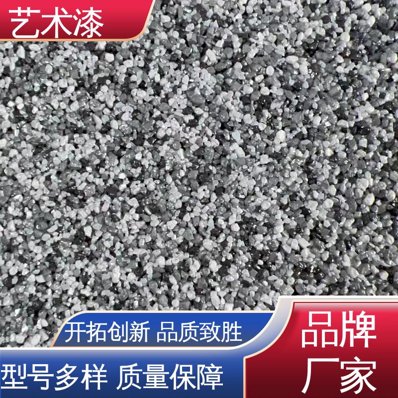 黄色 印花纹理 竖纹涂料 耐擦洗 造型设计随意搭配
