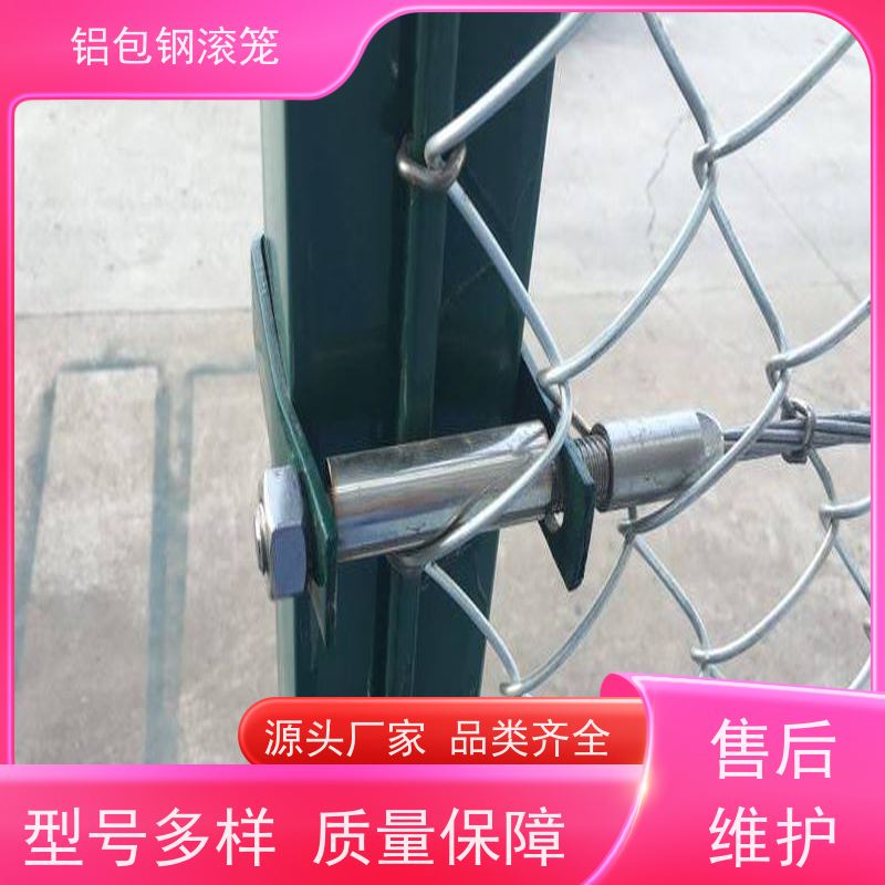 铝包钢隔离网“Y型防御护网”新型机场围网使用场地广泛