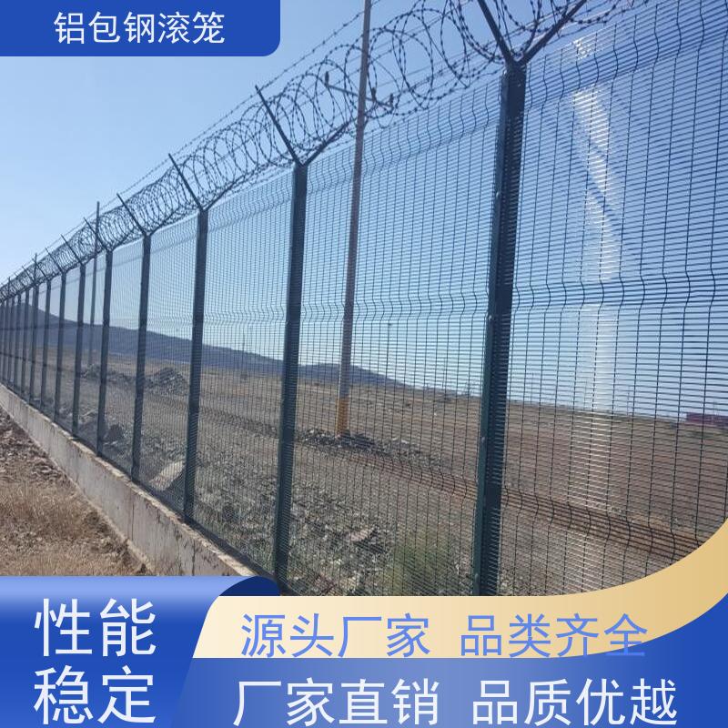 飞机场燕尾柱铝包钢围网“Y型防御护网”铝包钢勾花网安装方便