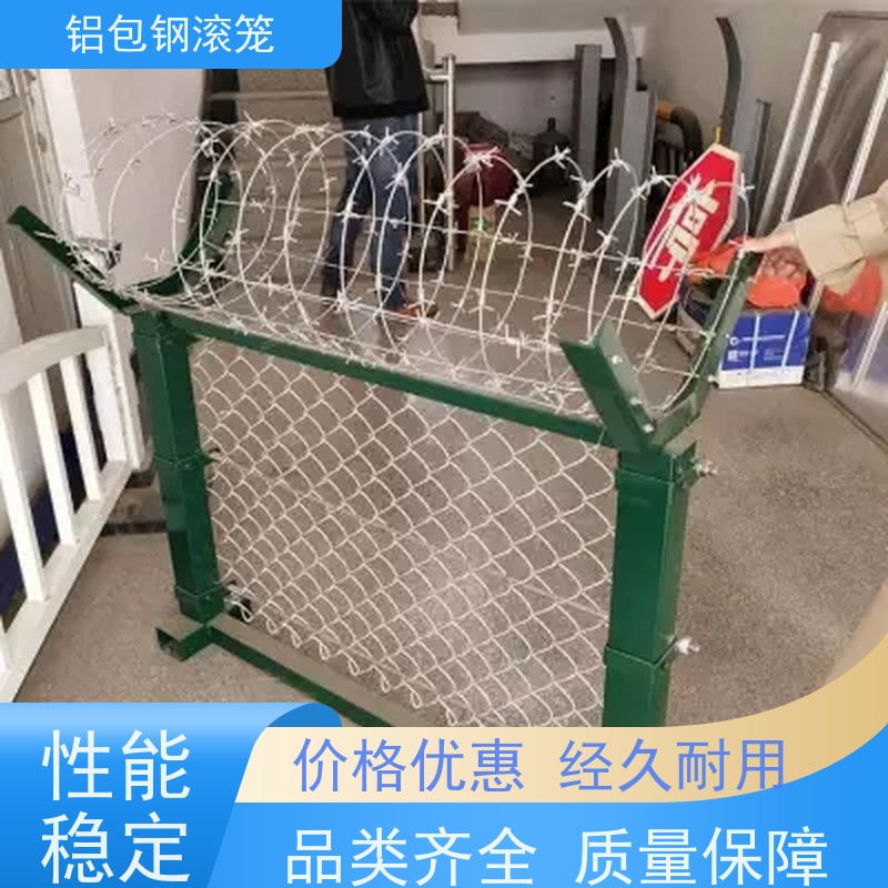 飞行区隔离围栏 “Y型防御护网”铝包钢勾花网防腐性能高