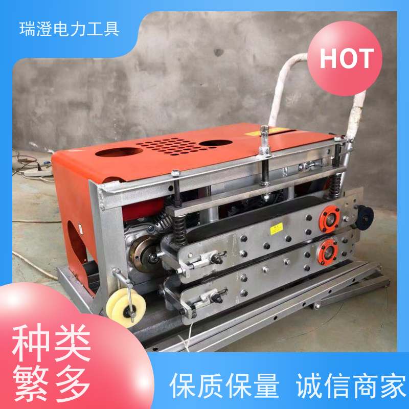 瑞澄金属工具 电力 光缆布放牵引机 承载能力强 品质优良