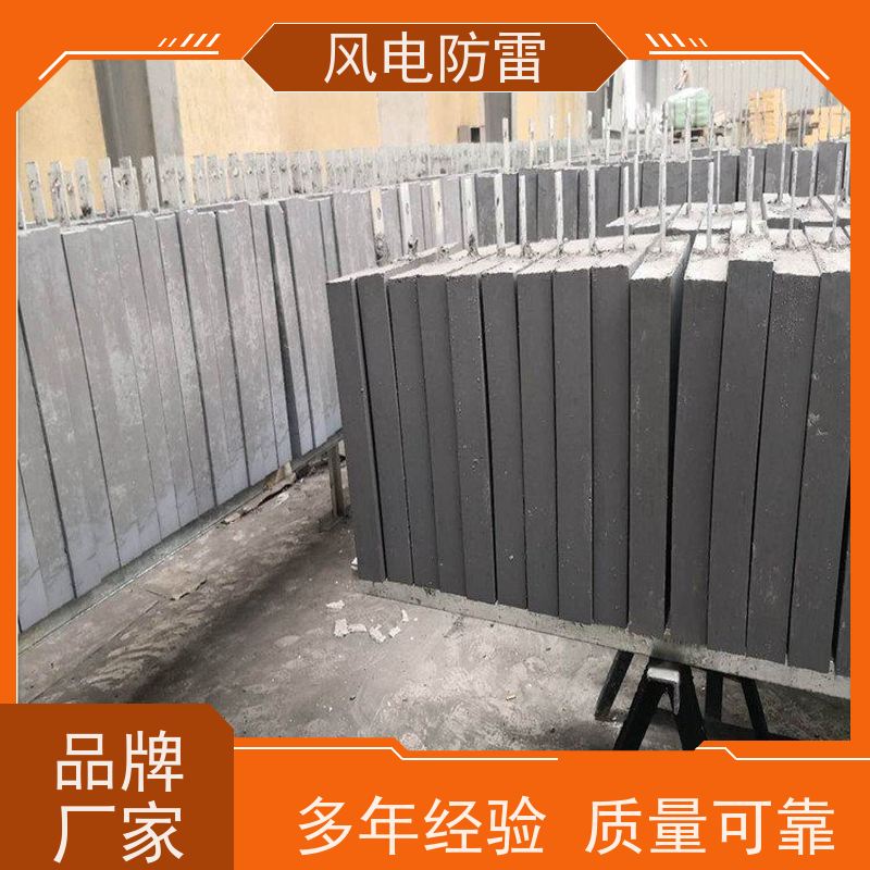 风电防雷 新 疆接地模块 质量保障 可按需定做 石墨烯低阻高导避 雷装置