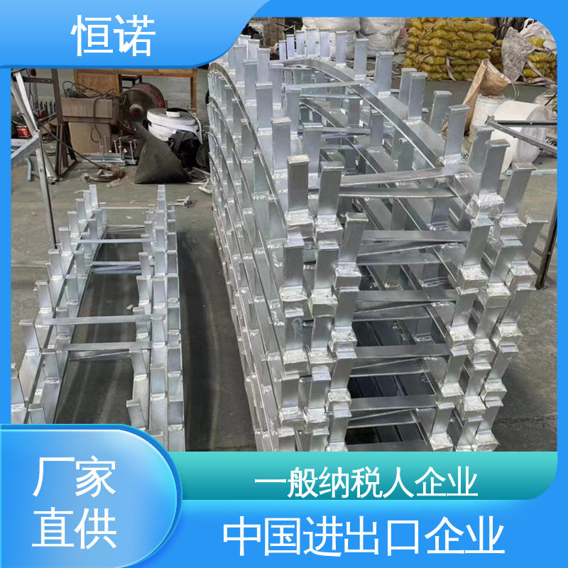 厂家供应 热轧弧形哈芬槽道 图纸定做 防腐性好 恒诺