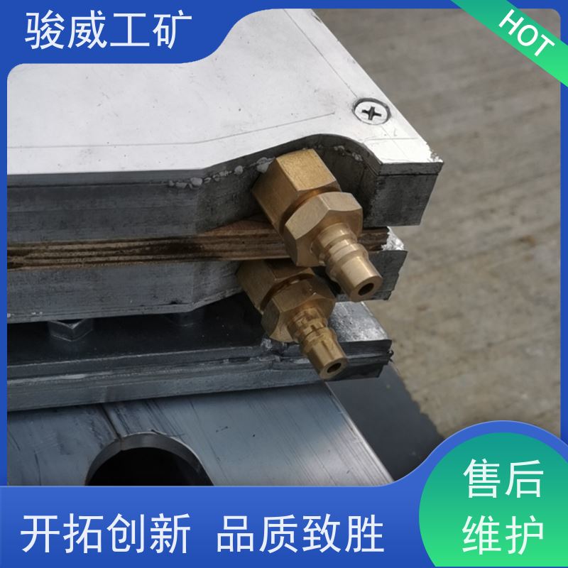 厂用 1200*1000 输送带接头硫化机 电控箱 操作简单