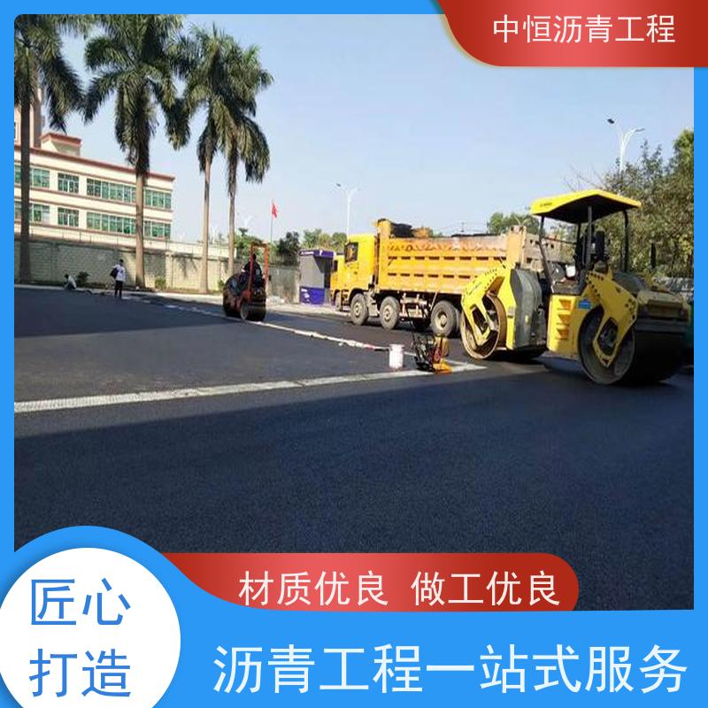 东 莞 园区改造 沥青路 面维修 道路翻新 施工简便 款式齐全