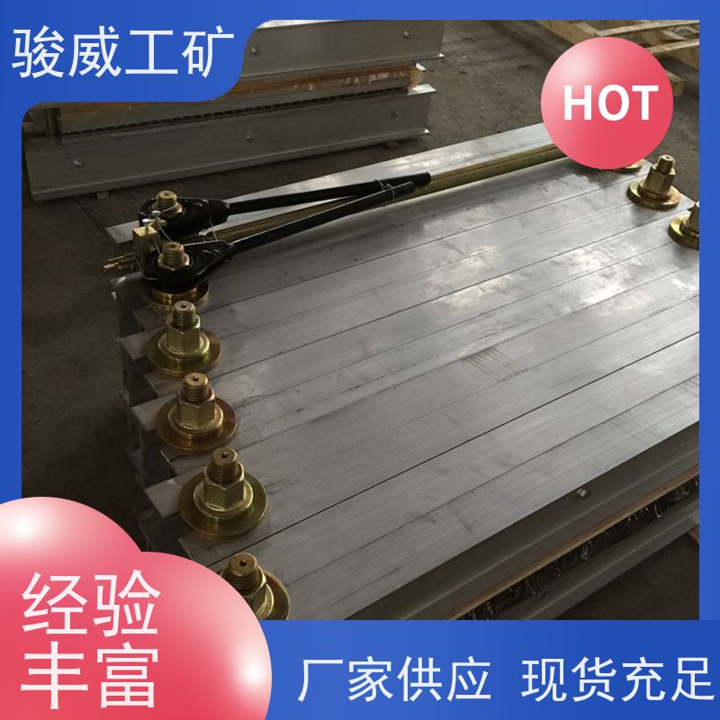 修复效果好 1200*1000 输送带接头硫化机 水压泵 防爆型可选